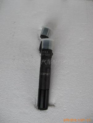 CKBAL63P967