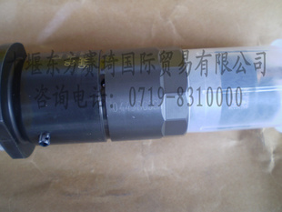 ISDe4937065
