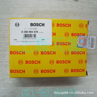 ϺԯBOSCH0258003478ãB5
