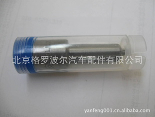CDLLA150P011