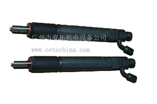 ˹6CT3908513