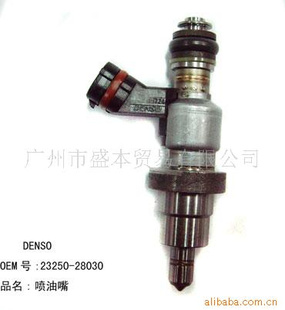 23250-28030