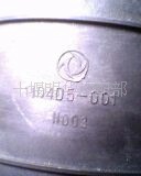 EQ6100̼//