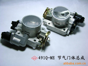 491Q-MEͻŷ