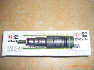 ˹L340C3975929
