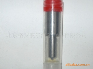 DLLA145SM012