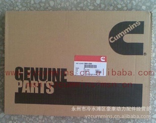 ˹PTNTA855-M2403264283CUMMINuelpump