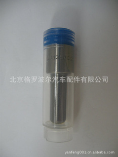 CDSLA135P005/DSLA135P005