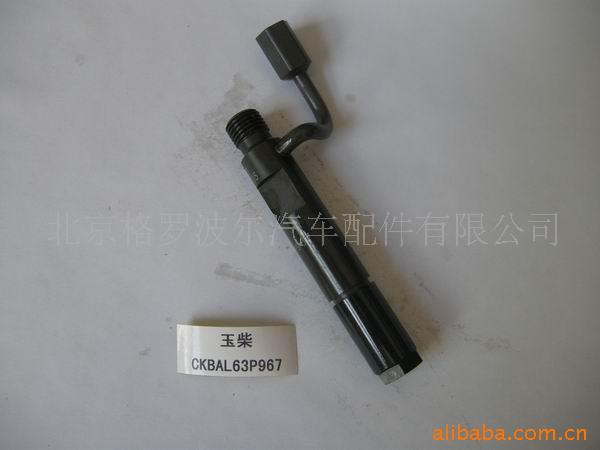 YC4F65