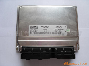 ұƷ԰ECU