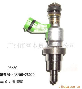denso23250-28070FuelinjectorforTOYOTA