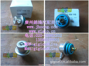 X5520i320i740i323iȼѹ(ԭװ)13531436110