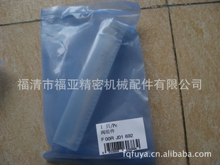 طF00RJ01692