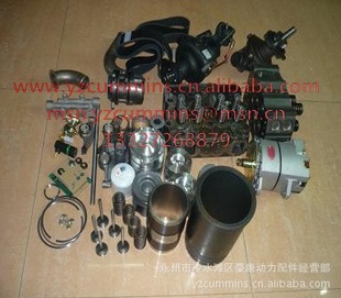 쿵˹cumminsNTA855-360PT3165385