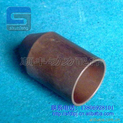 康明斯NT855喷油器铜套3011934