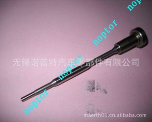 طF00VC01359