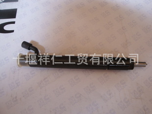 翵˹3283160