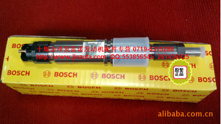 ŵdCi11ܳD5010477874ڣBOSCH