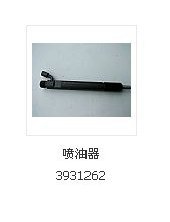 翵˹3931362