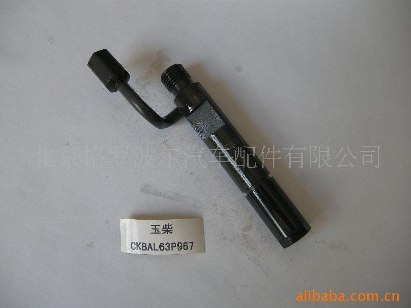 YC2108