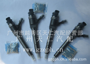 Ƥ/FORDRANGERINJECTOR