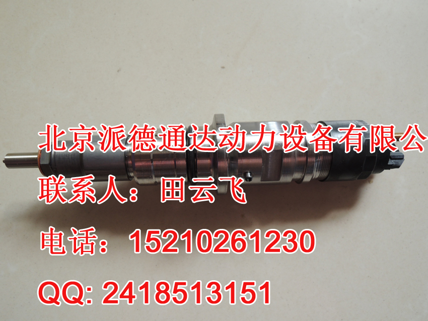 ۿ˹4988835