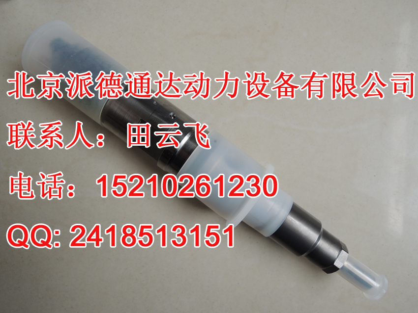 ۵DEUTZ04902825