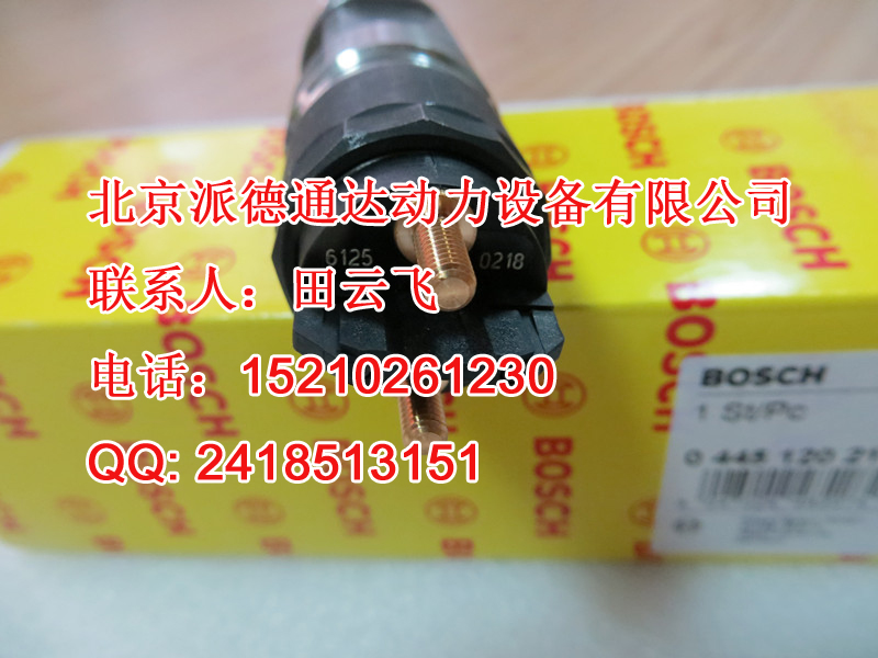 MAN51101006125