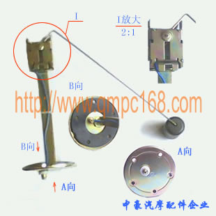 EQ140-2λ/