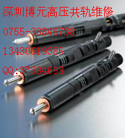 干