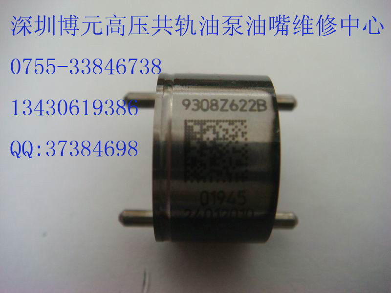 ¶622BƷ