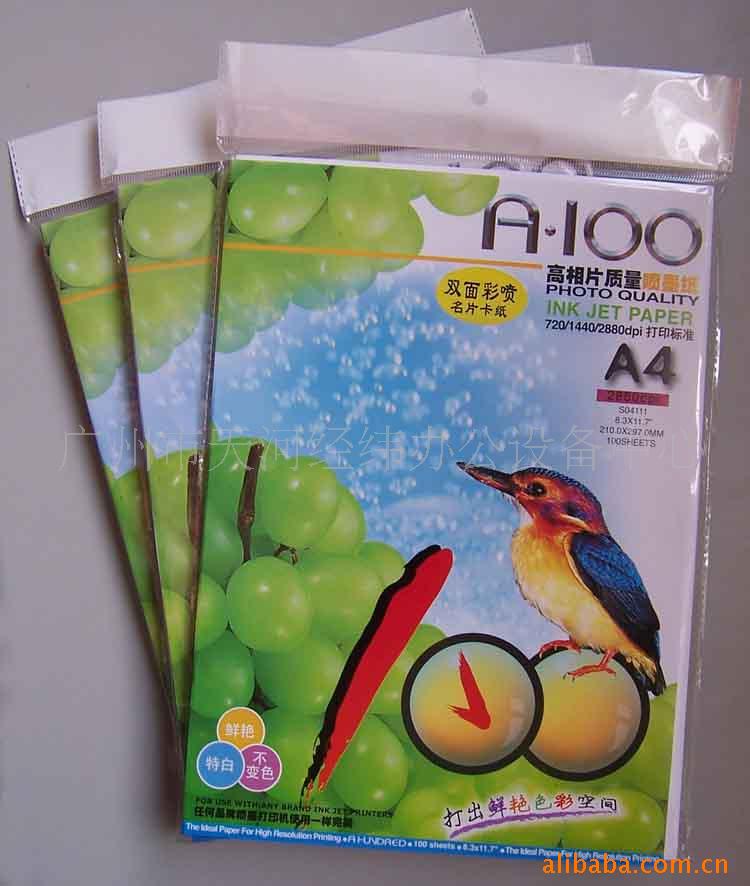 תӡֽA4