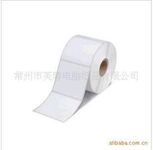 ˮֽ60*40*800
