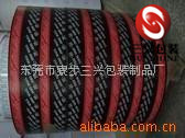 推荐企精白纸厂价直销(图)可印刷1*6