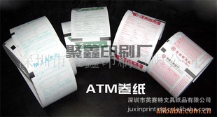 ϱ562atmƾֽ_atm_atmƾֽ_