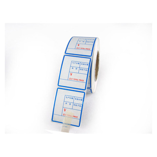 ӡֽӳֽӡ650/36*40mm