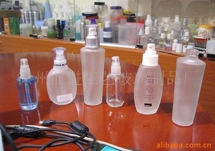 香水瓶化妆品膏霜瓶精华液瓶玻璃瓶