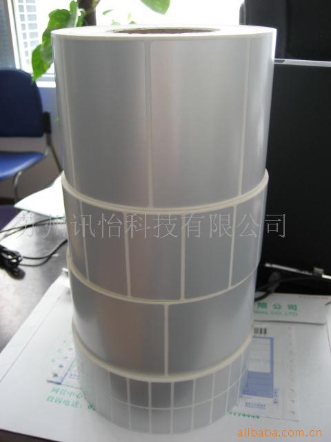LINTECյÿPETƱǩֽ