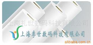 荷兰JETCOL热转印升华纸