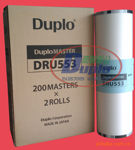 DP-U550ֽDRU553ֽñԭװֽ