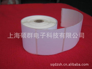 ӳӴӡֽ55*50mmɽǩֽϺ۸񲻸ɽǩֽ