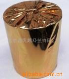 ӡֽ57mm/60mm/80mm/110