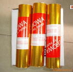SONYUP-D897¼UPP-110SֽƷ