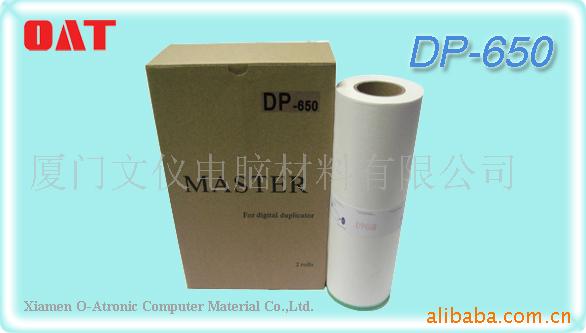 һ칫豸ĲģDP650ֽ