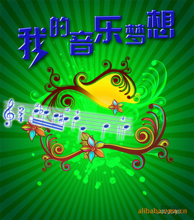 2011׼ֽۣ֣ӽͣӭϹ˿ѯ