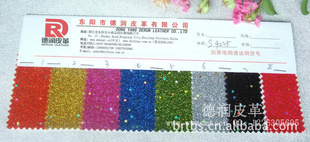 ƤPVCƤS9225