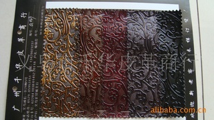 ֱQ029PVC