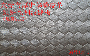 ɳƤƤ߶ﱣƤƤ