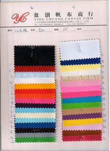 0.6⽺PVC⽺Ƥֻ