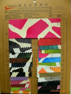 ƤPUϳƤ(y497)